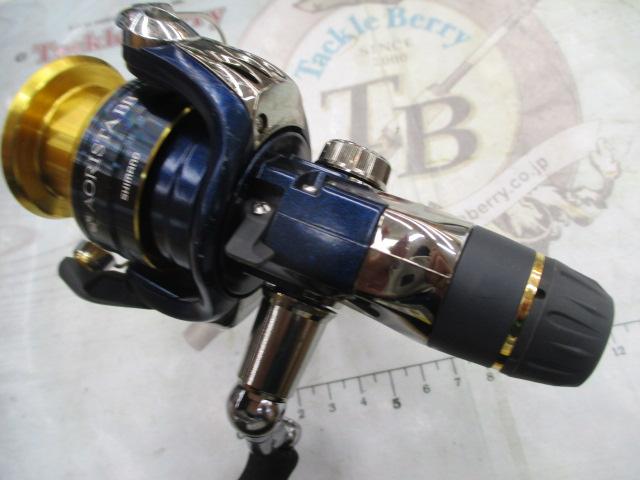 13アオリスタBB 2500｜＠ベリーネット 日本最大新品中古釣具WEBショップ