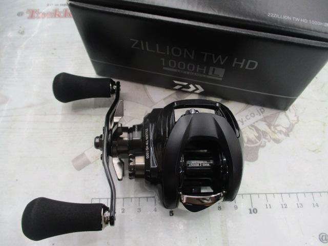 22ジリオン TW HD 1000HL