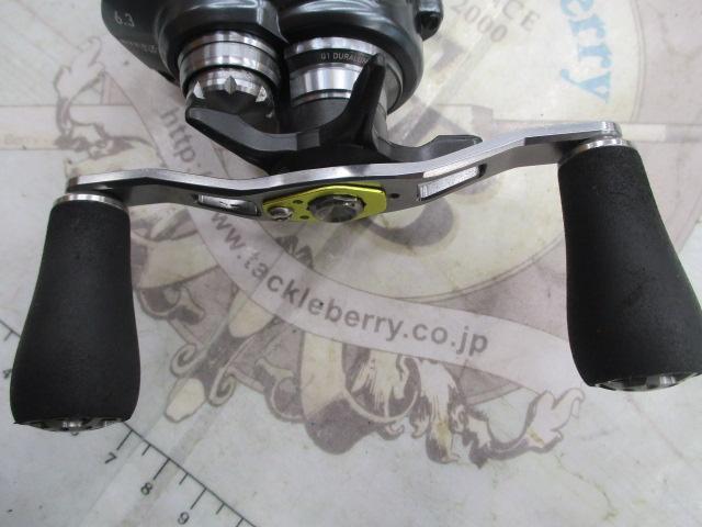 スティーズ A TW 1016H