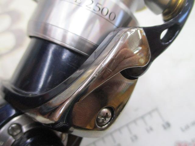 セルテート 2500