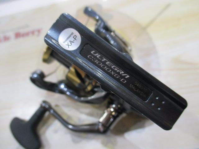 25アルテグラ C3000XG