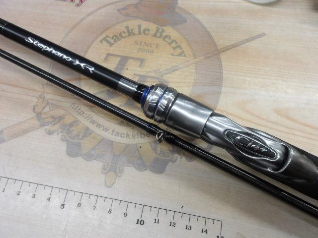 ステファーノXR M180-2