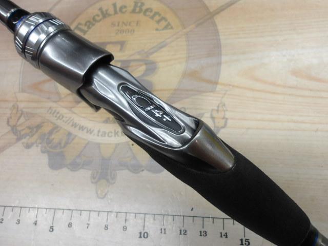 ステファーノXR M180-2