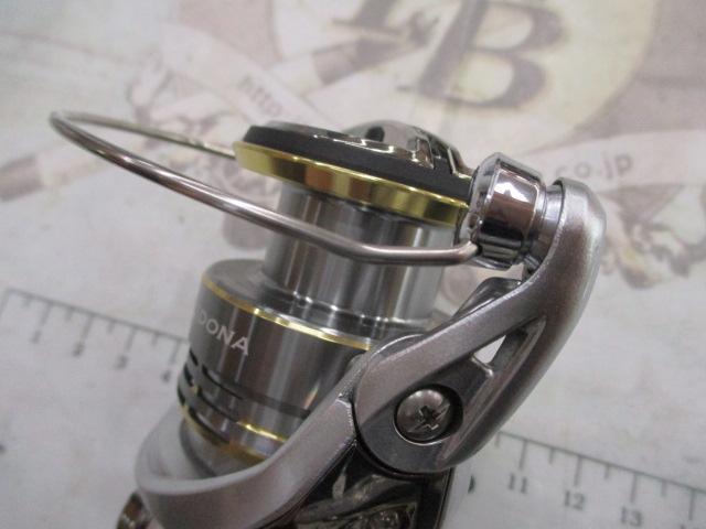 23セドナ C3000