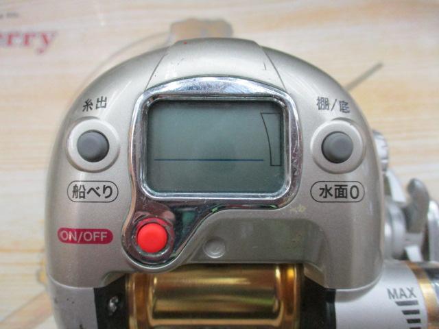 ポラリス電動X300シルバー