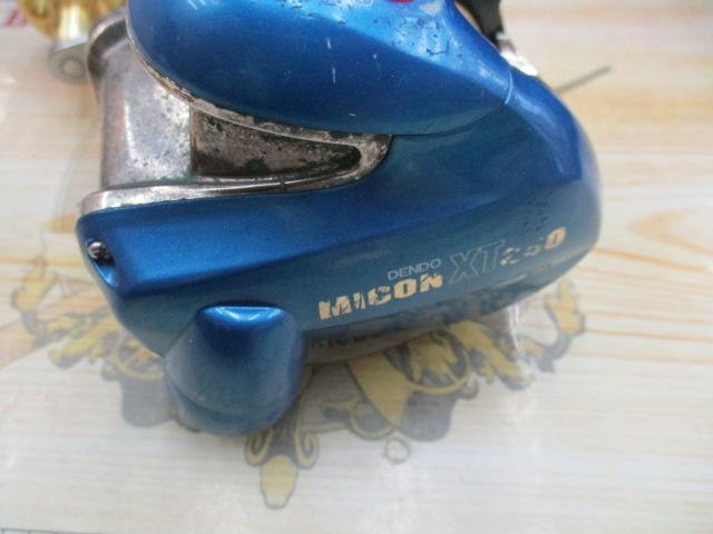 デンドウマイコンXT250