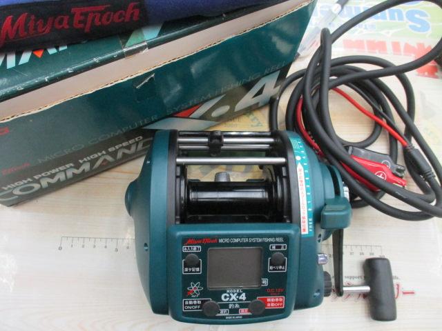 【整備済完動品】ARGUS C44 コマンド CX-4(12V)｜＠ベリーネット 日本最大新品中古釣具WEBショップ