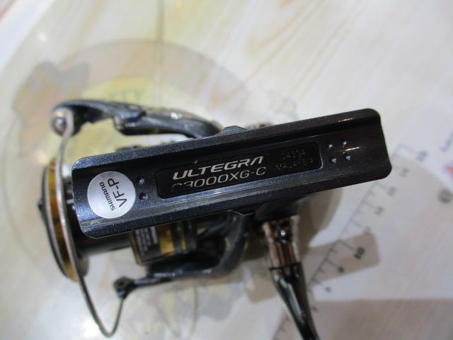 21アルテグラ C3000XG