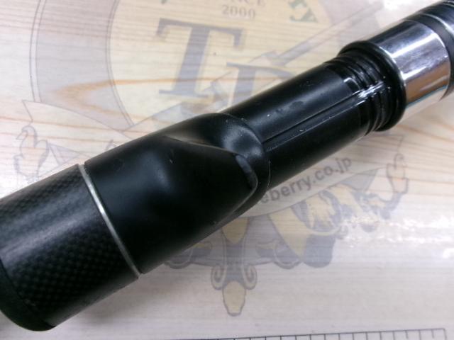 オシアジガーインフィニティ B634