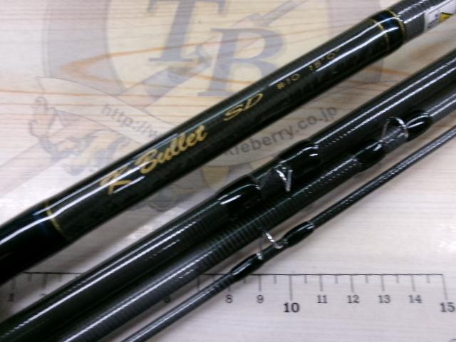 Kブリット SD1504-#10