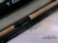 Kブリット SD1504-#10