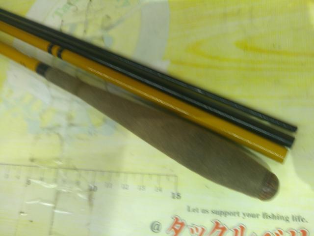 写楽粋月13