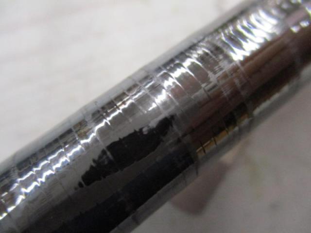 IHベイシス極翔磯 2-530｜＠ベリーネット 日本最大新品中古釣具WEBショップ
