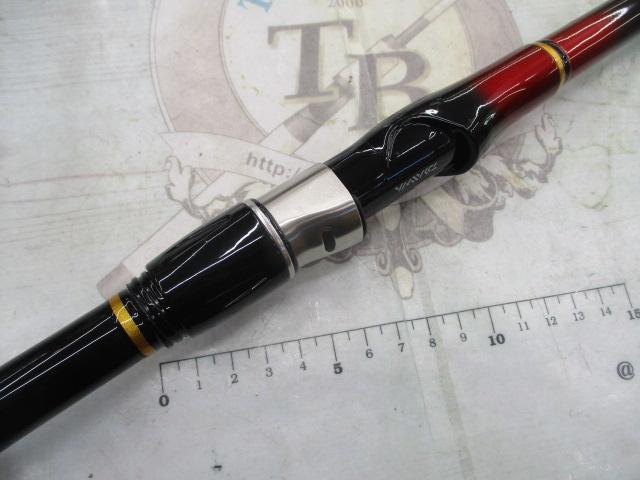 小継飛竜 2-43MP・N｜＠ベリーネット 日本最大新品中古釣具WEBショップ