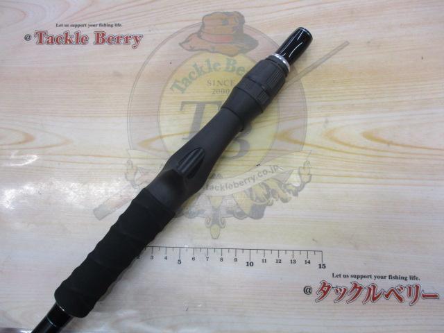 モンストロG75HC