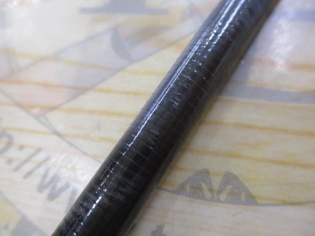 モンストロG75HC