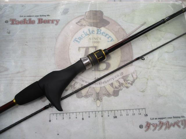 21炎月BB B69ML-S/2