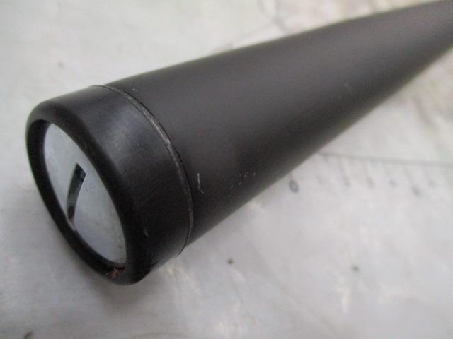22磯遠投AX 5-520｜＠ベリーネット 日本最大新品中古釣具WEBショップ