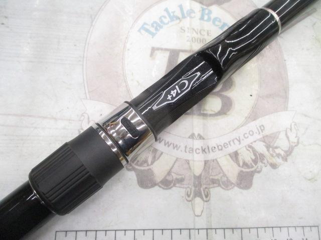 22磯遠投AX 5-520｜＠ベリーネット 日本最大新品中古釣具WEBショップ