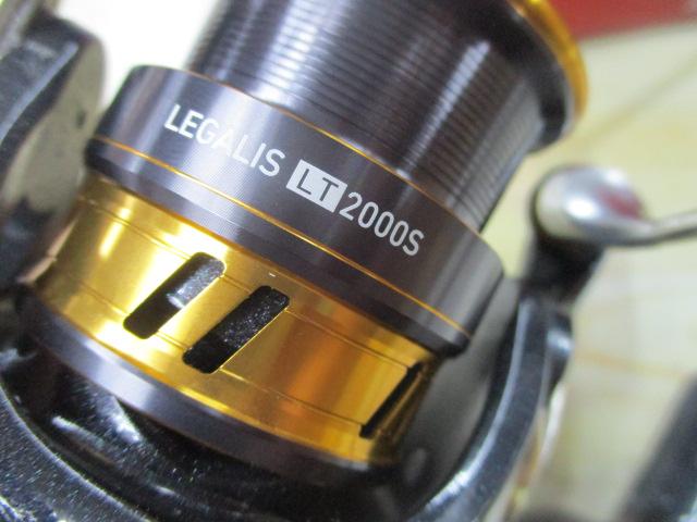 18レガリス LT2000S