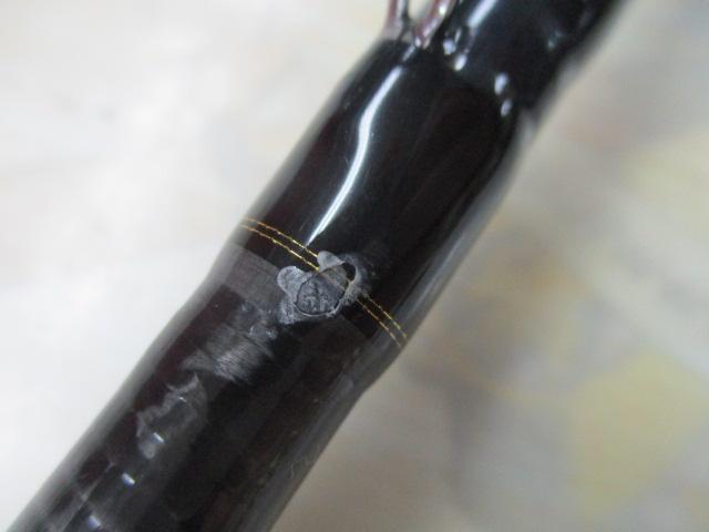 ライトヒラメX M-240