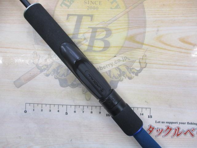 グッドロッド GD-S56UL-2PC ブラック