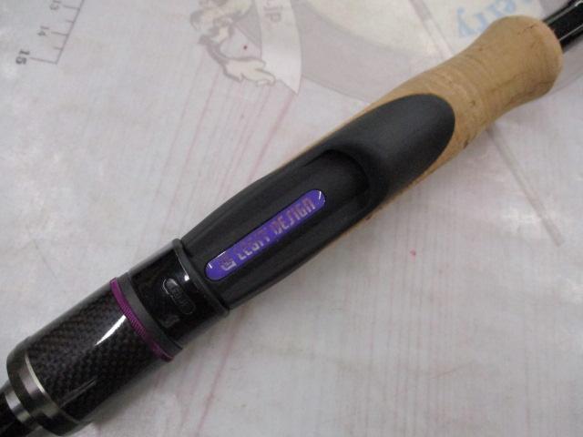 ワイルドサイド WSS610MH