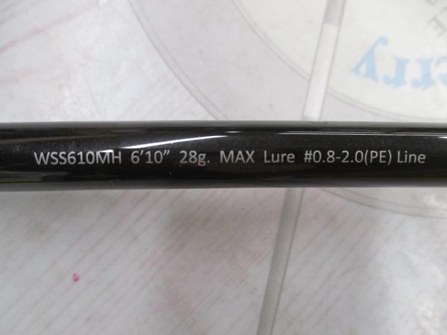 ワイルドサイド WSS610MH