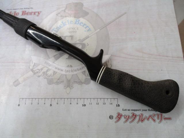 スピードスティック#6 16HOBB