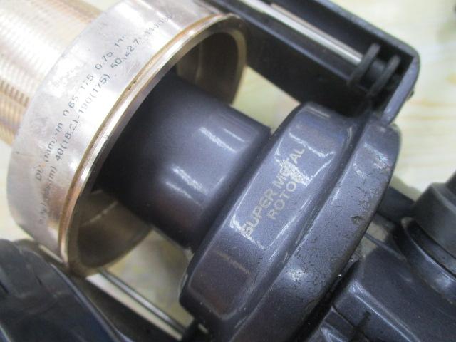 トーナメントS 6000T遠投