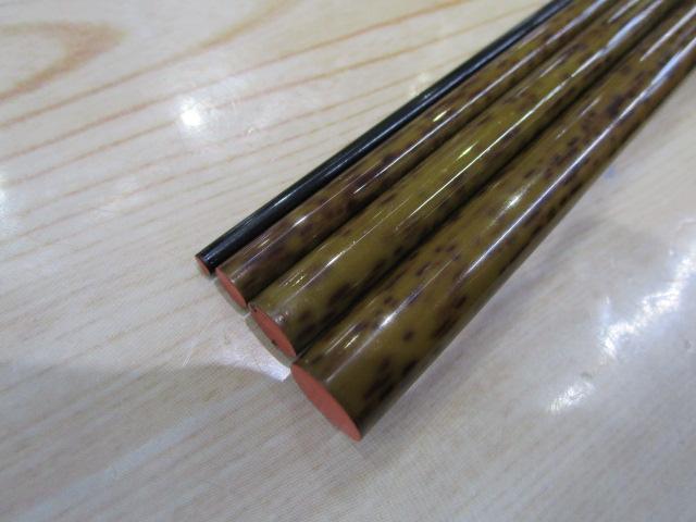 朱紋峰 先ぬけ 17