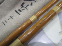 商品一覧｜＠ベリーネット 日本最大新品中古釣具WEBショップ