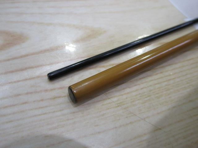 がまへら古天峰 9