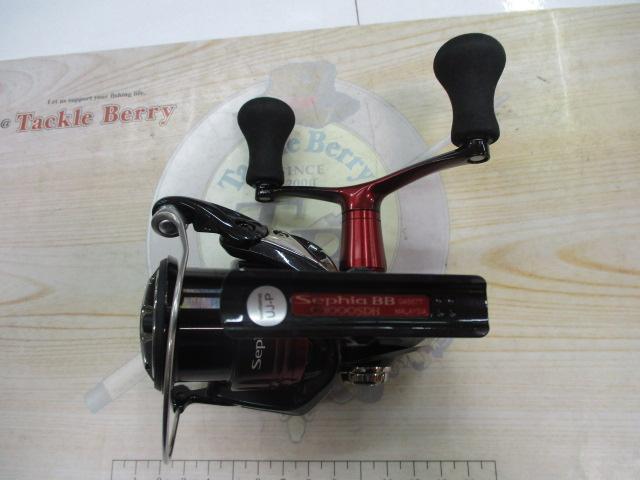 22セフィアBB C3000SDH