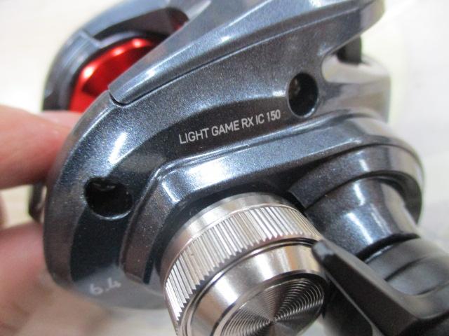 ライトゲームRX IC 150-DH