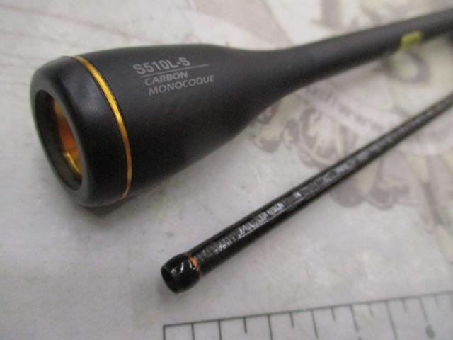 ソアレXR S510L-S