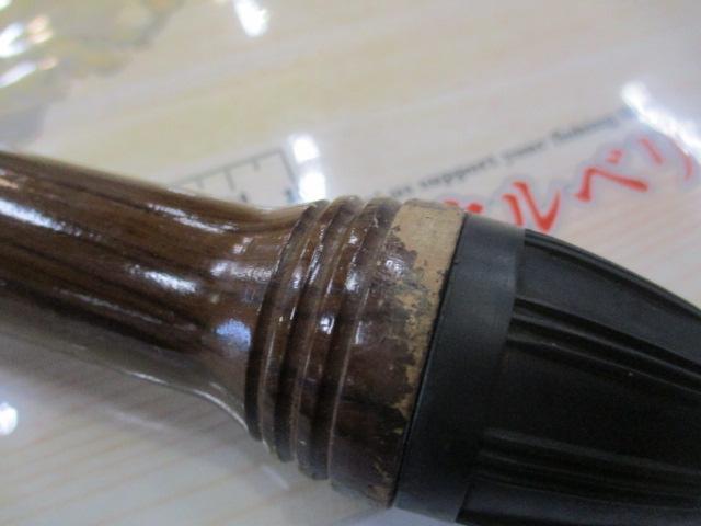 EX煌プロスカイヤー 420SS