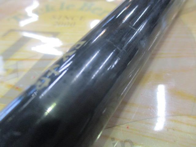 EX煌プロスカイヤー 420SS