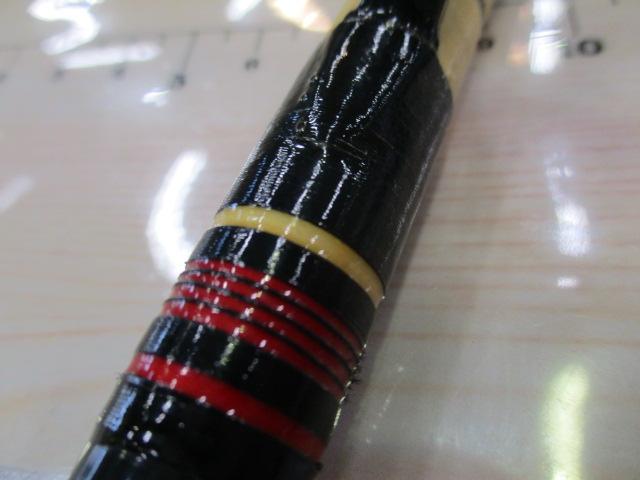 EX煌プロスカイヤー 420SS