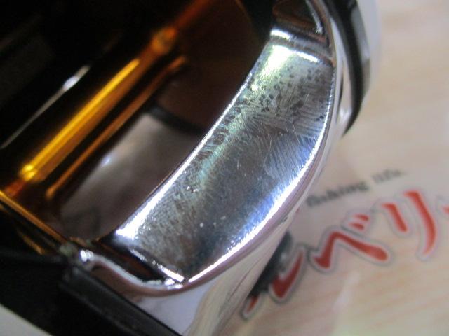 レオブリッツ 300J