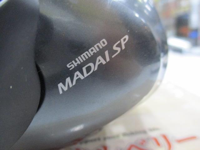 10電動丸 600マダイスペシャル