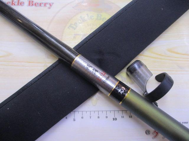 流覇 メタルチューン TT60M