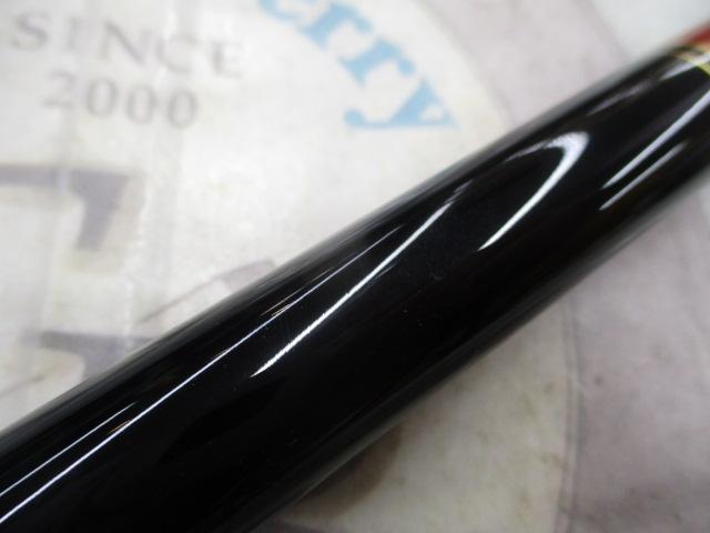海上釣堀アルティメイトスペック くわせロングB400