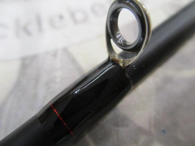 オーシャンスピア リファイン OSPr-SG53CS