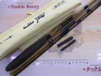 商品一覧｜＠ベリーネット 日本最大新品中古釣具WEBショップ