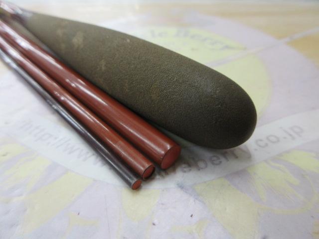 飛天弓 一騎 10