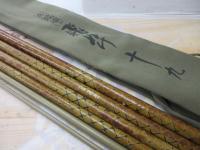 朱紋峰 飛ぬけ 19