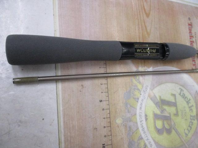 ファントムS 562ULFS