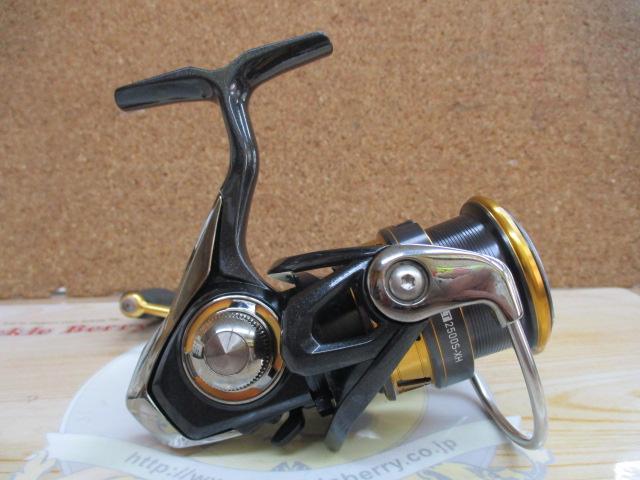 18レガリス LT2500S-XH