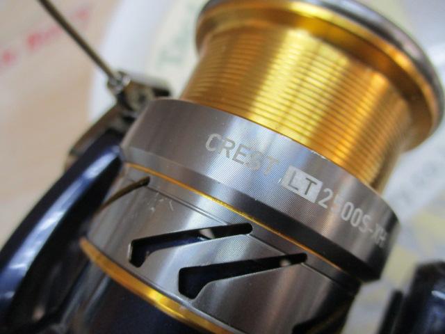 20クレスト LT2500S-XH